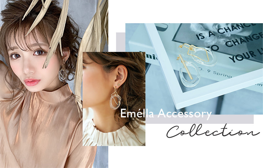 Emélla Accessory Collection