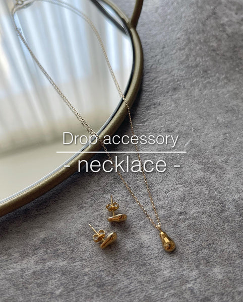 単品】ドロップネックレス – Emella