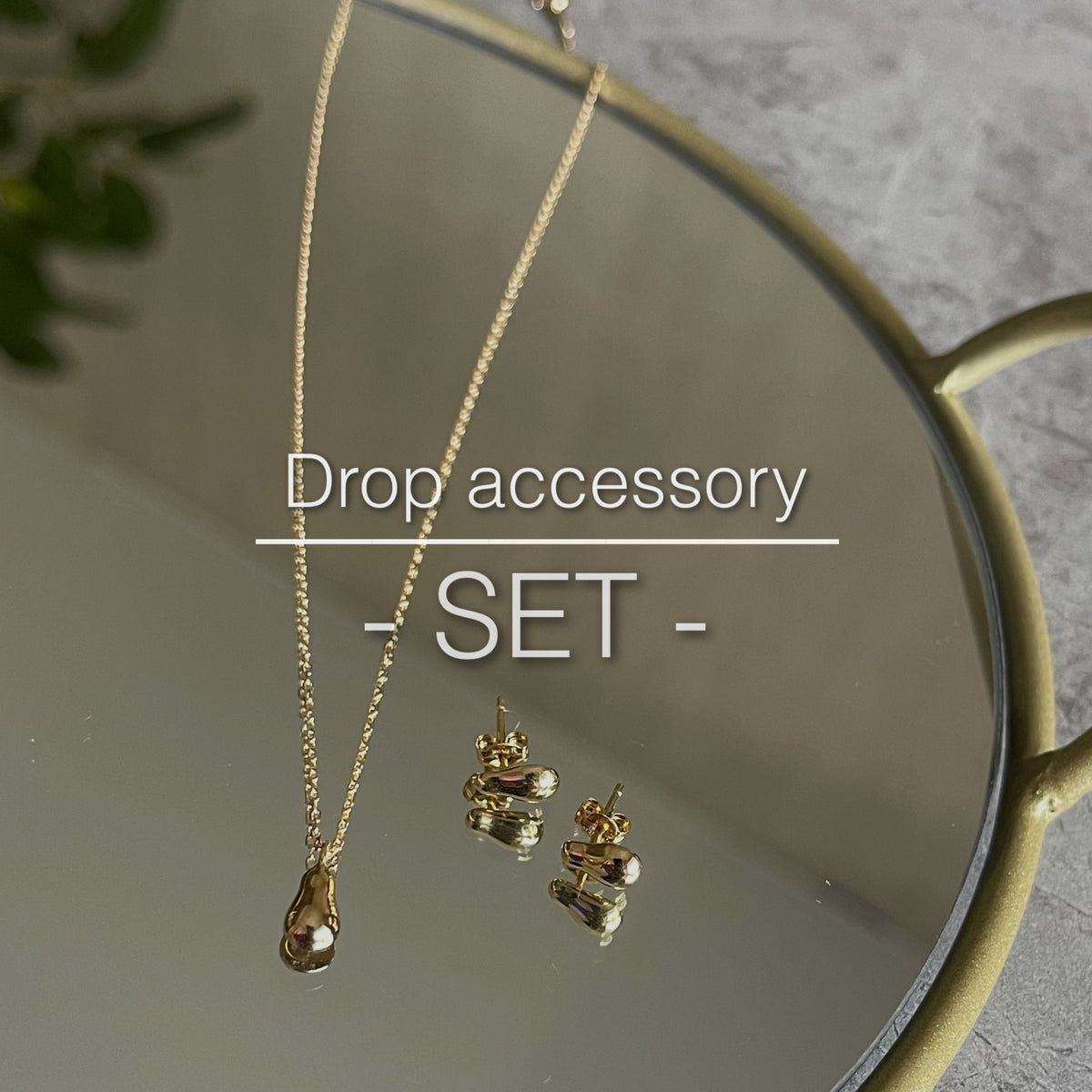 SET】ドロップピアス＆ドロップネックレス – Emella